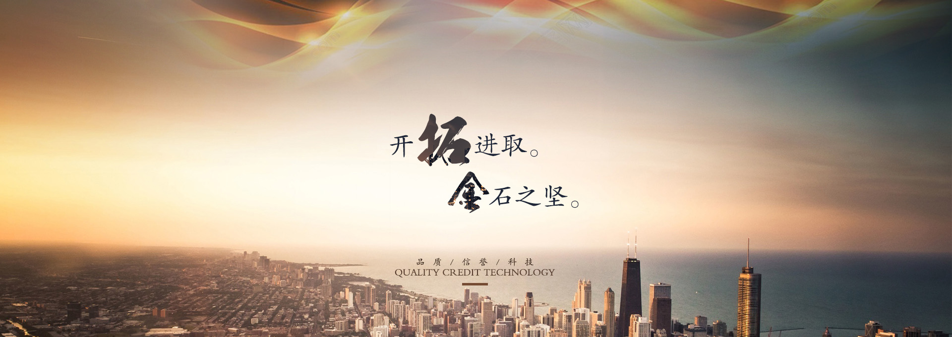山東陳晨生物科技有限公司